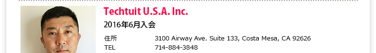 Techtuit U.S.A. Inc.