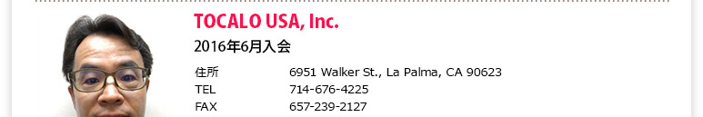 TOCALO USA, Inc.