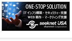 Seeknet USA