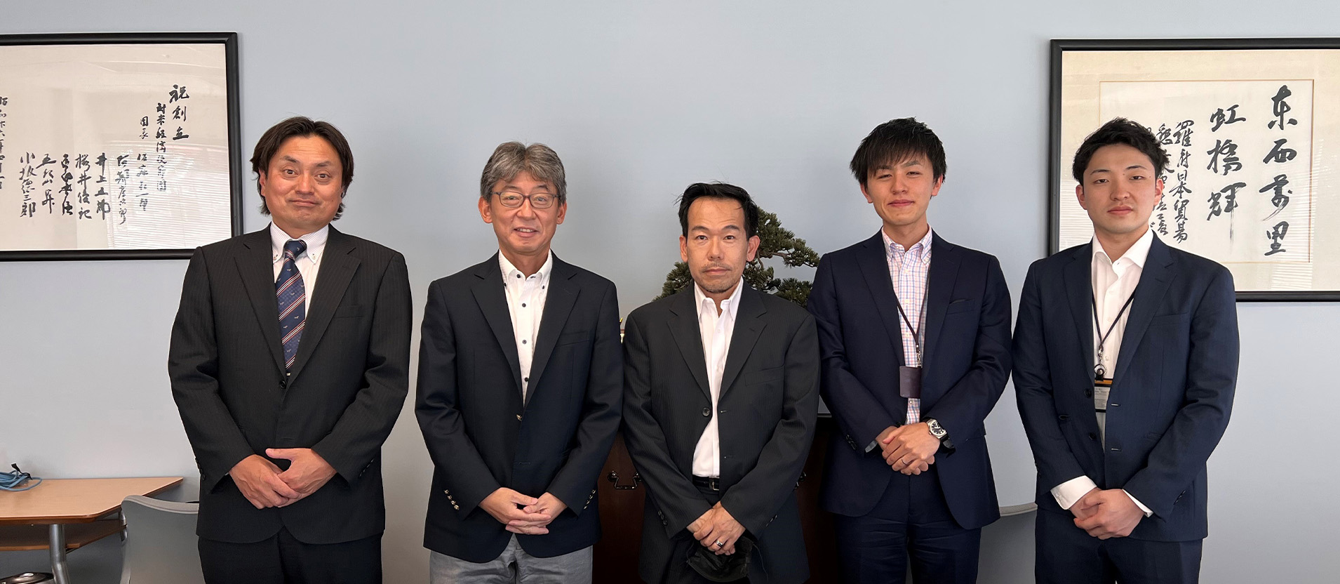 Education and Cultural Committee