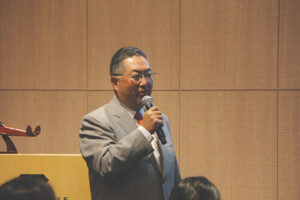 Presentation by Mr. Mizutani