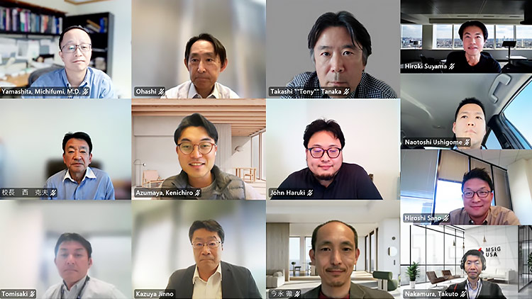 Asahi Gakuen Committee