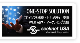 Seeknet USA