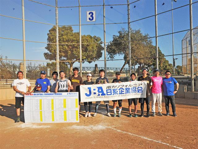 フレンドリーリーグ優勝・Japanese Consulate & JETRO