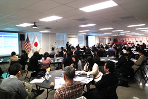 複雑な米国税務を理解しようと、会場には在米日本企業などから約70人が参加した