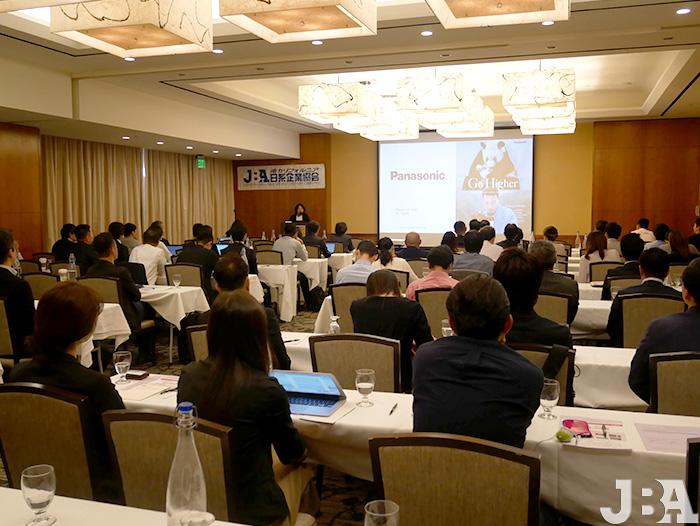 企画マーケティング部会 第222回 Jbaビジネスセミナー報告 ブランデッド エンターテイメント コンテンツマーケティング Jba 南カリフォルニア日系企業協会 企画マーケティング部会 第222回 Jbaビジネスセミナー報告 ブランデッド エンターテイメント コンテンツマーケティング Jba 南カリフォルニア日系企業協会