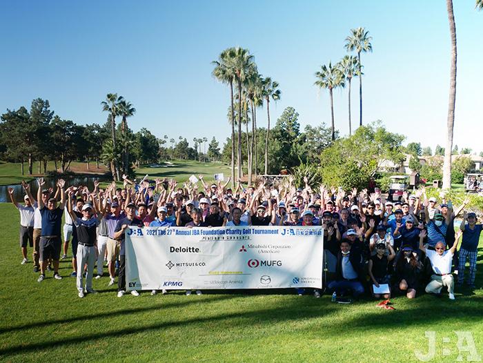 BPU Charity Golf Tournament — The Downtown Shareholders