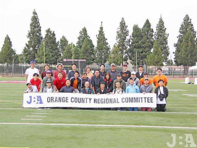 JBA オレンジカウンティ地域部会